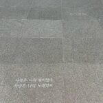 Park Ji-yoon