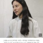 Park Ji-yoon