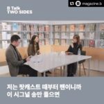 Park Ji-yoon