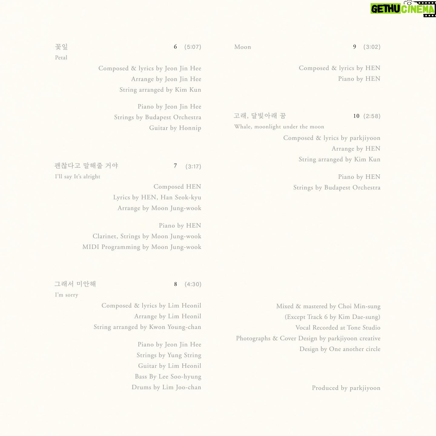 Park Ji-yoon - 3.9K Likes - 정규 10집 앨범 '숨을 쉰다’가 발매되었습니다.
함께 했던 동료들과의 대화 5편을 유튜브에 업로드했습니다. 오랜시간 공들여 완성한 10집 앨범의 제작과정을 담았습니다. CD와 LP 판매처는 프로필에 있으며
발매기념 콘서트는 2024년 3월 2일 입니다.
On December 14th, the 10th album ‘breathe breathe' was released. We uploaded interviews with five colleagues who worked together on YouTube. It captures the extensive production process of the album that we worked on for a long time. The link is in the profile for the CD and Vinyl. The release commemoration concert will be on March 2, 2024.