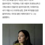 Park Ji-yoon