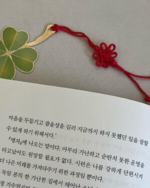 Park Seo-yeon Instagram - 🍀☘️🎀💖🫧💭