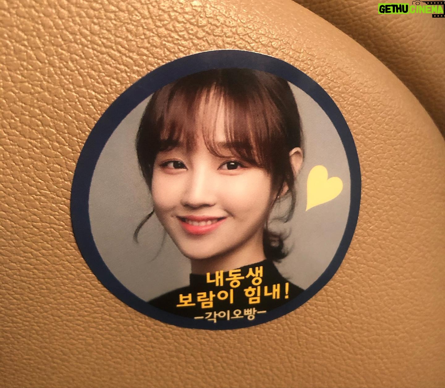 Park Bo-ram Instagram - π₯ μ΅μ λ¬Έπ₯ κ°λ
λμ β¨λ΄κ°λμμμλβ¨ μ μ£Όκ΅μ μνμ μμ λ§λμ π