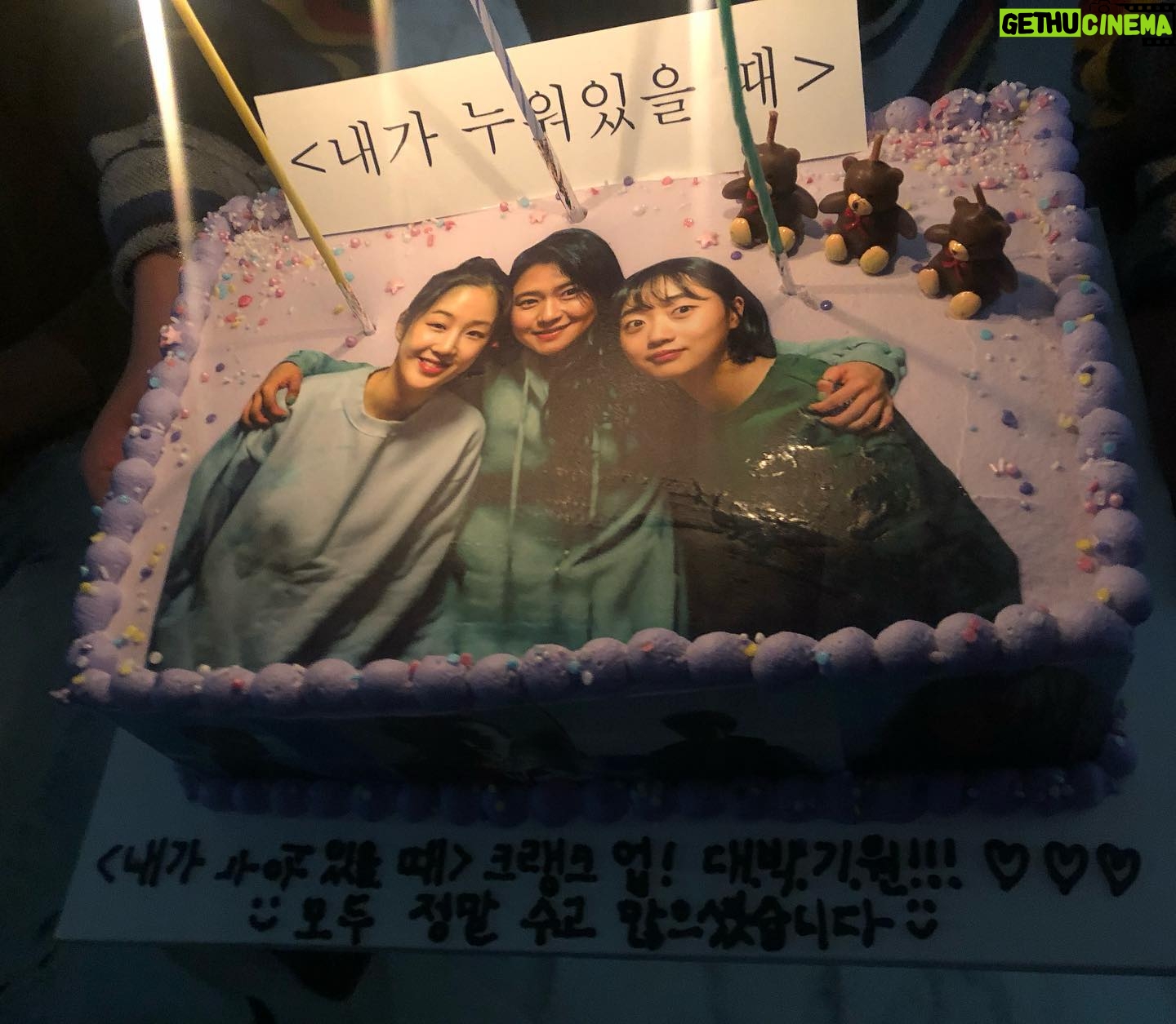 Park Bo-ram Instagram - π₯ μ΅μ λ¬Έπ₯ κ°λ
λμ β¨λ΄κ°λμμμλβ¨ μ μ£Όκ΅μ μνμ μμ λ§λμ π