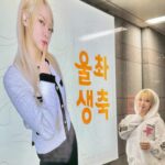 Park Cho-a Instagram – #20240306

팬 여러분들 축하 너무너무고마워요🎂
2024년 덕분에 행복합니다❤️
너무너무!