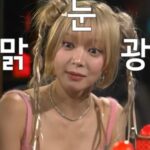Park Cho-a Instagram - #놀던언니2화😜