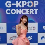 Park Cho-a Instagram – 2023 G-KPOP콘서트의 진행을 맡게되어
너무 영광이였습니다🏅관계자 여러분 모두 고생하셨고 저를보러와주신 팬분들께도 진심으로 감사드려요🙇🏻‍♀️👋🏻

#G-KPOPCONCERT
#헤메스열일
#마지막날❣️