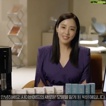 Park Eun-hye Instagram - #광고 임플란트 고민될 때? 사이버메드 ’디지털 임플란트‘ 진단부터 치료 계획, 임플란트 식립까지 모든 과정을 디지털화한 ’디지털 솔루션‘을 환자에게 제공하여 수술은 빠르게! 플라즈마로 깨끗하게! 디지털로 정확하게! 비용부담은 낮추고! 통증은 덜하게! 제품 보증서를 통해 수술부터 수술 후 관리까지! 밑을 수 있는 품질과 철저한 사후 관리를 사이버메드가 약속 드립니다. 사이버메드 임플란트는 10년 이상 장기임상 데이터를 기반으로 만들어진 검등된 임플란트 입니다. 사이버메드 임플란트 치료 상담은 가까운 치과에 문의 해주세요 #cybermed #사이버메드 #core1 #reborn #플라즈마 #impalnt #임플란트