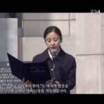 Park Eun-hye Instagram - 영상 통화로 재호가 엄청 뿌듯한 얼굴로 ”엄마 4 19 봤어요“한다. . . 수업시간에 자세히 배워서 4.19를 아는 초등학생들.. 🙏🏼
