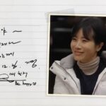 Park Eun-hye Instagram - 해외 촬영중이라 유튜브로 오늘에야 본 #사인용식탁 혼자 보다가 감동받고 행복한 마음으로 힐링중입니다~ #고마운친구들 은혜잊지않을께용~~~ ❤️ 못보신 분들은 유튜브로 ^^