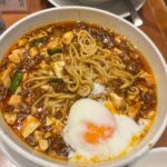 Park Gyu-ri Instagram - 24. 5 도쿄 기록물