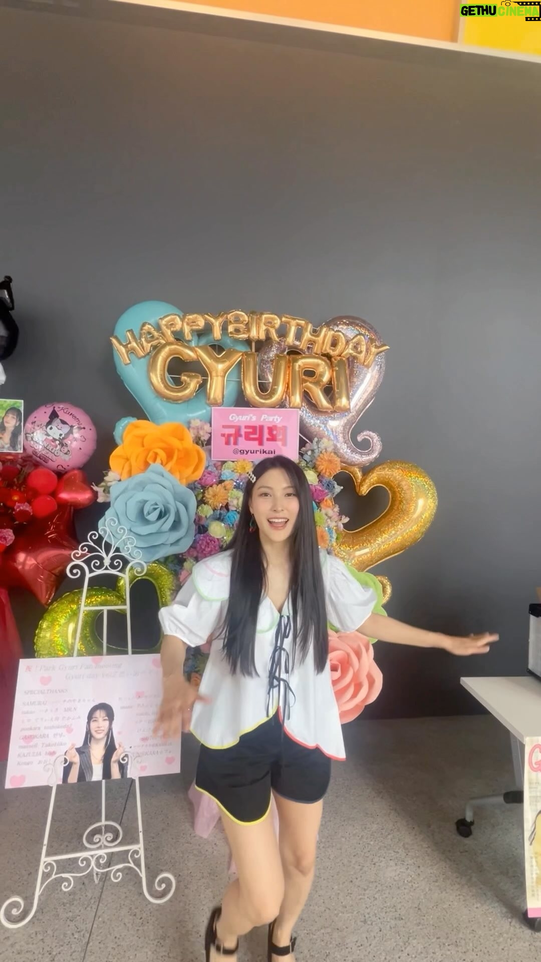 Park Gyu-ri Instagram - 내사람들이 보내준 팬미팅 축하 화환🌟 고마워용 다들 넘 감동이에요🥰🥰 아일릿 친구들도 깜짝 놀랐지 뭐야ㅠ감사해요