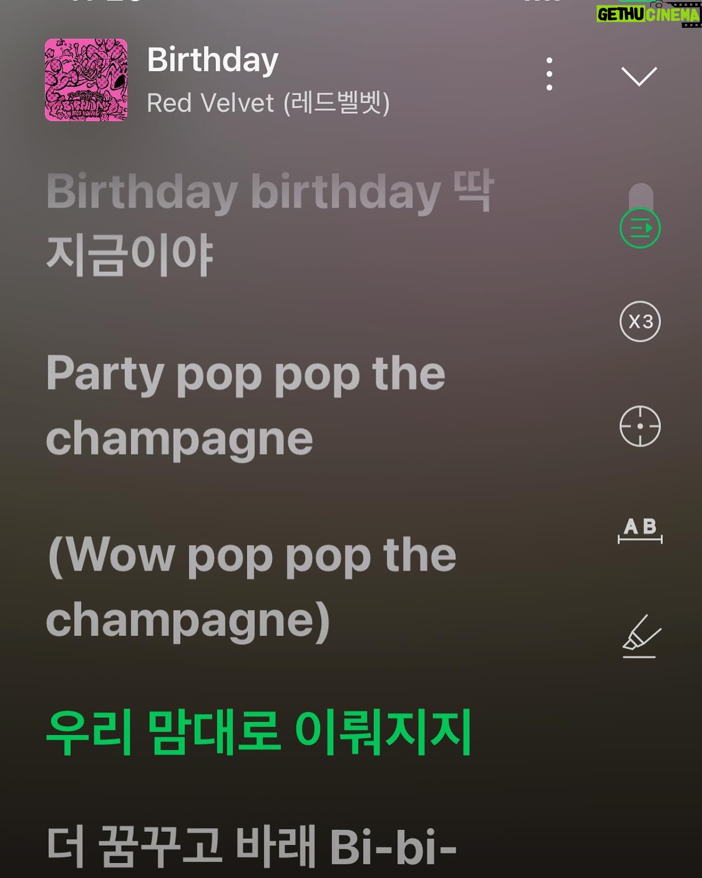 Park Gyu-ri Instagram - 이틀만에 갑자기 잡힌 파티에 와주신 여러분들께 감사드리며 저는 당분간 열일 모드로 돌아갑니다🌟 한번 뿐인 인생 후회는 없었다.. 이제 소처럼..달려.....
