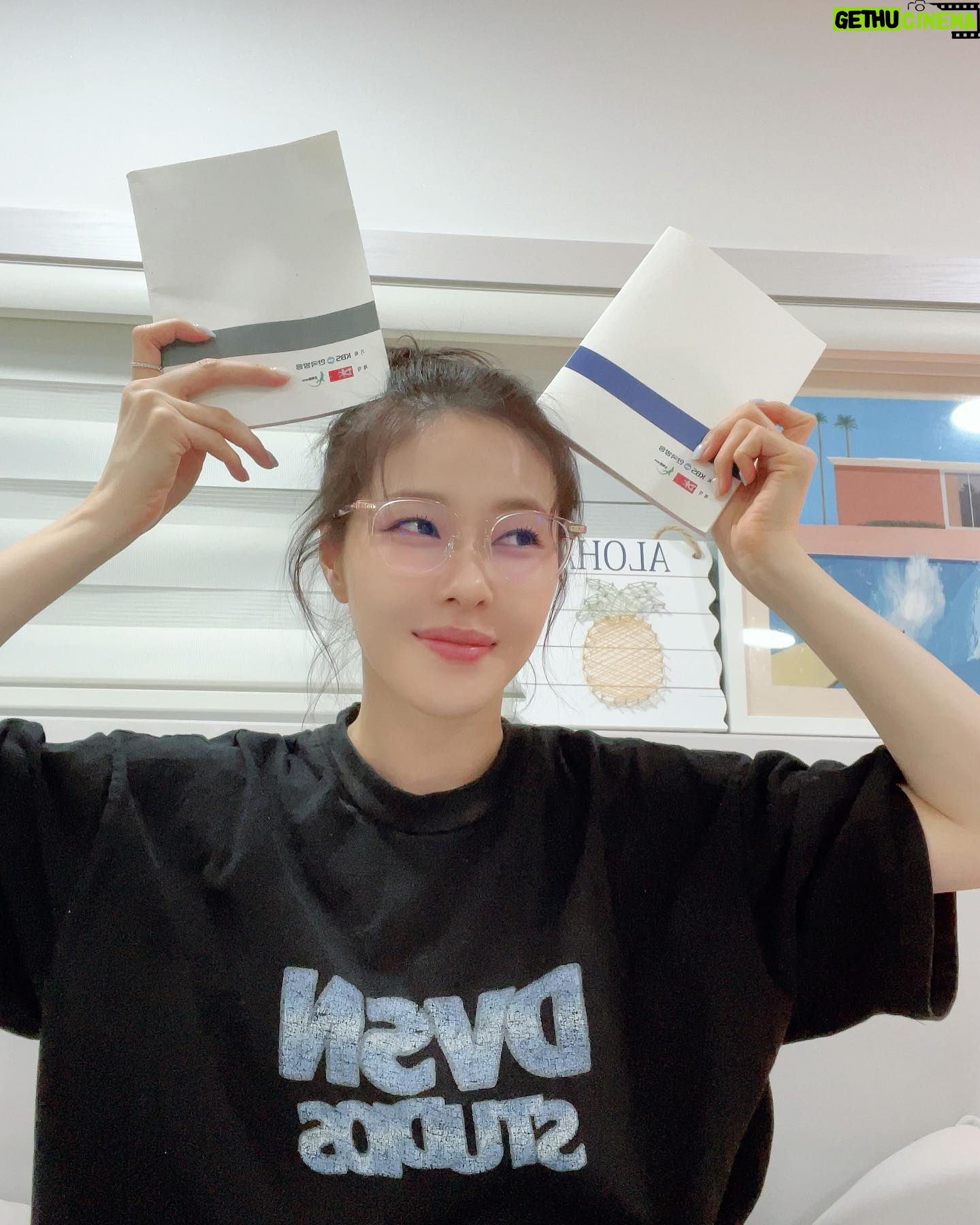 Park Ha-na - 8.4K Likes - #태풍의신부 시청 대기중~😘⭐️🥰