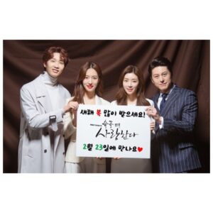 Park Han-byul Instagram - #설연휴 #구정
-
#새해복많이받으세요 🐷🥰
#슬플때사랑한다 배우들올림💕