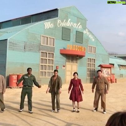 Park Hye-su Instagram - 있잖아요 오늘 스윙키즈 개봉 1주년이래요 보고싶은 작슨, 기수, 병삼, 샤오팡, 그리고 판래