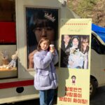Park Hye-su Instagram - 너무너무 감사합니다 💜 덕분에 따뜻하게 마시고 힘내서 촬영했습니다 🥰