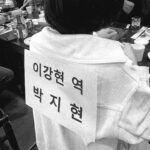 Park Ji-hyun Instagram - 🥹
