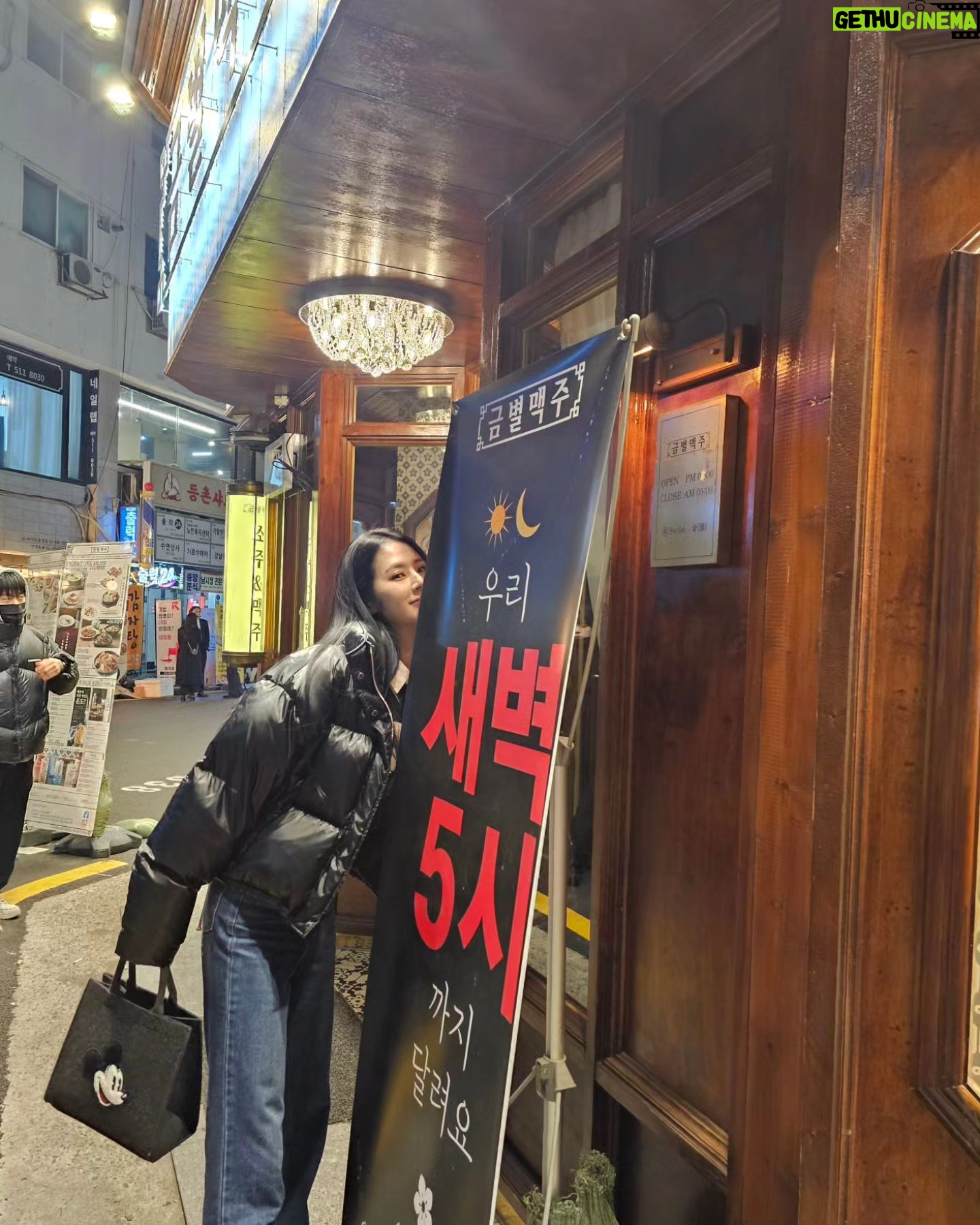 Park Ki-ryang Instagram - 세상에 경기끝나고 배고프고 맥주한잔이 먹고싶었을 뿐인데 음식이 다 맛있어서 너무많이먹었...🤣 토마토 해장파스탕 대박 먹자마자 소주시켰어요... 먹거든 꼭 밥도비벼서 살살졸여서 리조또로 꼭 먹어요🤩아 벌꿀맥주도 먹어보깅🫠나랑 같이갈사람🙋♀️ 얘들아 모여라❤️ #금별맥주 #가로수길술집 #가로수길맛집 #토마토해장파스탕 #금별이벤트참여 #진실의미간