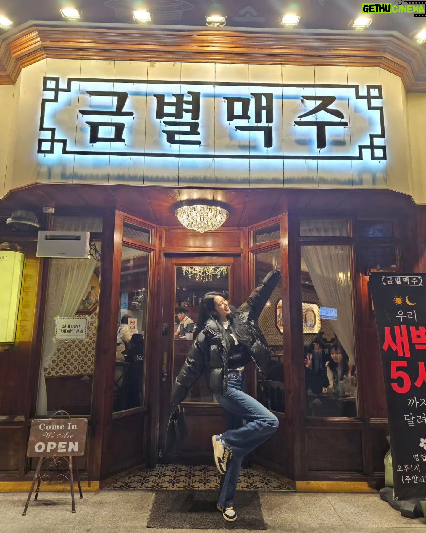 Park Ki-ryang Instagram - 세상에 경기끝나고 배고프고 맥주한잔이 먹고싶었을 뿐인데 음식이 다 맛있어서 너무많이먹었...🤣 토마토 해장파스탕 대박 먹자마자 소주시켰어요... 먹거든 꼭 밥도비벼서 살살졸여서 리조또로 꼭 먹어요🤩아 벌꿀맥주도 먹어보깅🫠나랑 같이갈사람🙋♀️ 얘들아 모여라❤️ #금별맥주 #가로수길술집 #가로수길맛집 #토마토해장파스탕 #금별이벤트참여 #진실의미간