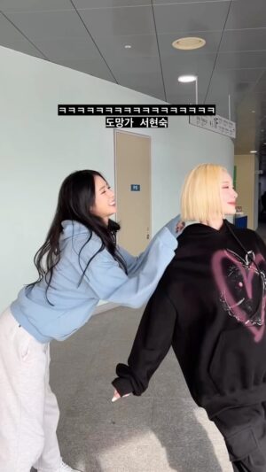 Park Ki-ryang Instagram - 한번만에 성공하려다 실패 도망가ㅋㅋㅋㅋㅋㅋㅋㅋㅋㅋㅋㅋ
#서현숙 #박기량 #치어리더 #릴스 #reels #대한항공점보스