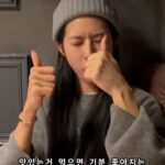 Park Ki-ryang Instagram - 급히 다녀온 1박2일 여행ㅎㅎ 짧지만 행복했다🥰🥰 #도쿄여행 #시부야 #맛집 #도쿄쇼핑 #먹방 #슬릭백 🤣