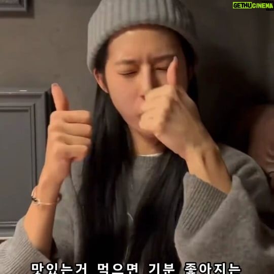 Park Ki-ryang Instagram - 급히 다녀온 1박2일 여행ㅎㅎ 짧지만 행복했다🥰🥰 #도쿄여행 #시부야 #맛집 #도쿄쇼핑 #먹방 #슬릭백 🤣
