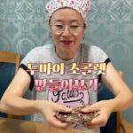 Park Mi-sun Instagram - 요새 유행이라고 만들어봤는데 ㅠㅠ . 모양이 엉망이 됐어요 ㅠ . 맛은 있는데 너어무 달아서 ㅋㅋㅋ .. 만드는 과정은 유투브에 올릴게요 . 유행하는건 다 해봐야지 ㅎ . #두바이초코렛 #카다예프 #피스타치오 #망했다 #내돈내산