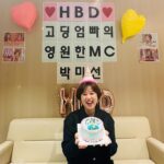 Park Mi-sun Instagram - 고딩엄빠 녹홧날 생일 축하 거하게 받았네요 ㅎㅎ . 고마워 애들아 센스쟁이 막내들 완전 땡큐고 교진이도 땡큐~~ . #고딩엄빠 #이른생일파티 #아직생일아닌데 ㅋㅋ