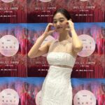 Park Se-wan Instagram - 제 60회 백상예술대상 축하드립니다 :)