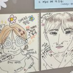 Park Se-wan Instagram - 이라의 일상2