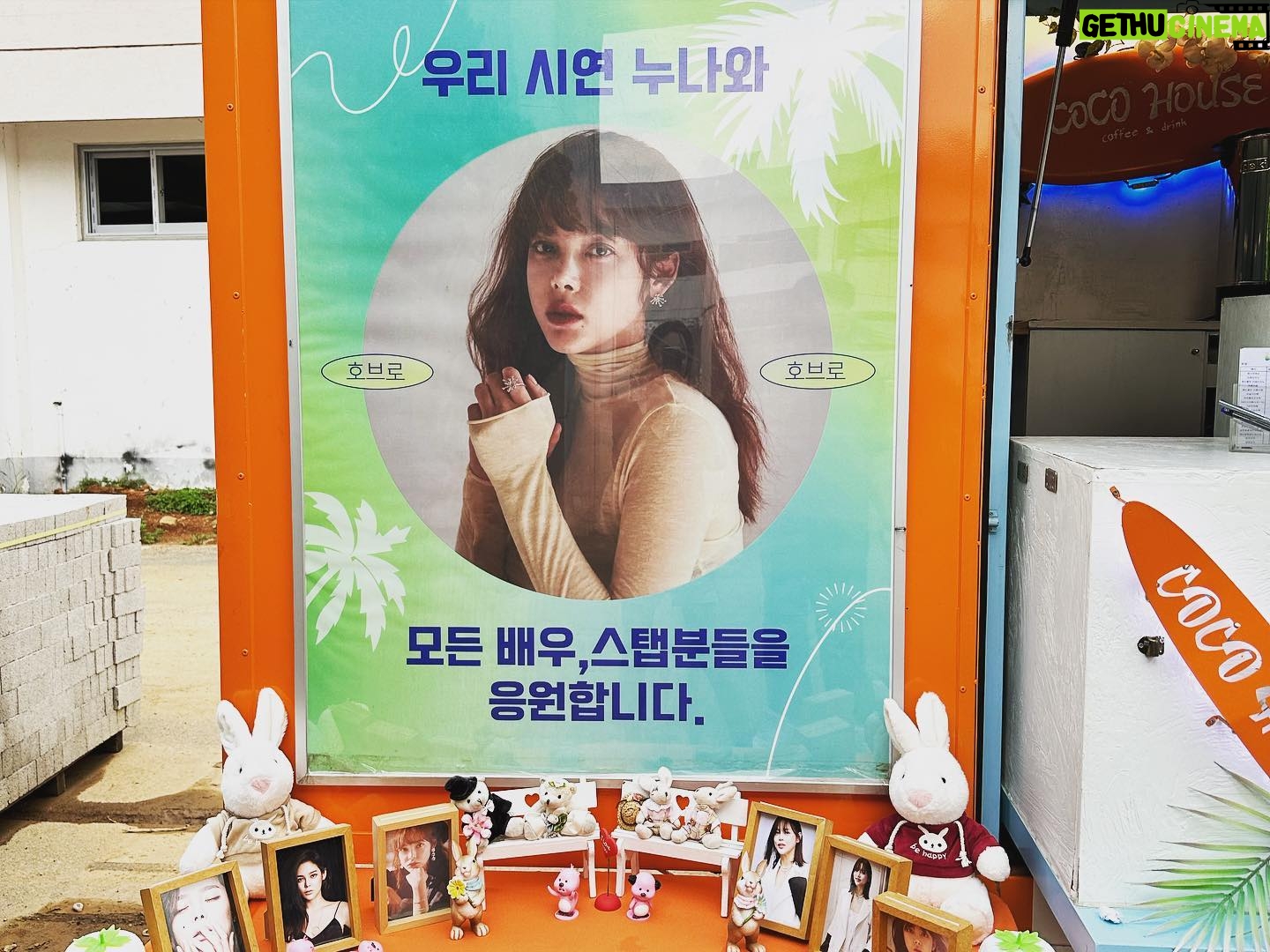 Park Si-yeon Instagram - 우리 멋진동생들 정말 감사합니다 덕분에 시연하게 촬영해요💜 #현대 영화 #무저갱