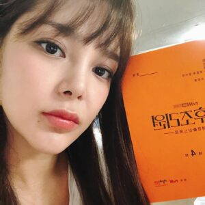 Park Si-yeon Instagram - #산후조리원 시~~~작!!