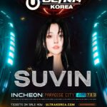 Park Soo-bin Instagram - 6월 8일 UMF 9-10시🖤이미 울 침략이들 티켓 샀다는 소문 들음🖤 곧 보자🖤 #umf