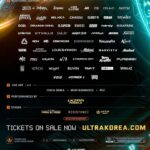 Park Soo-bin Instagram - 6월 8일 UMF 9-10시🖤이미 울 침략이들 티켓 샀다는 소문 들음🖤 곧 보자🖤 #umf