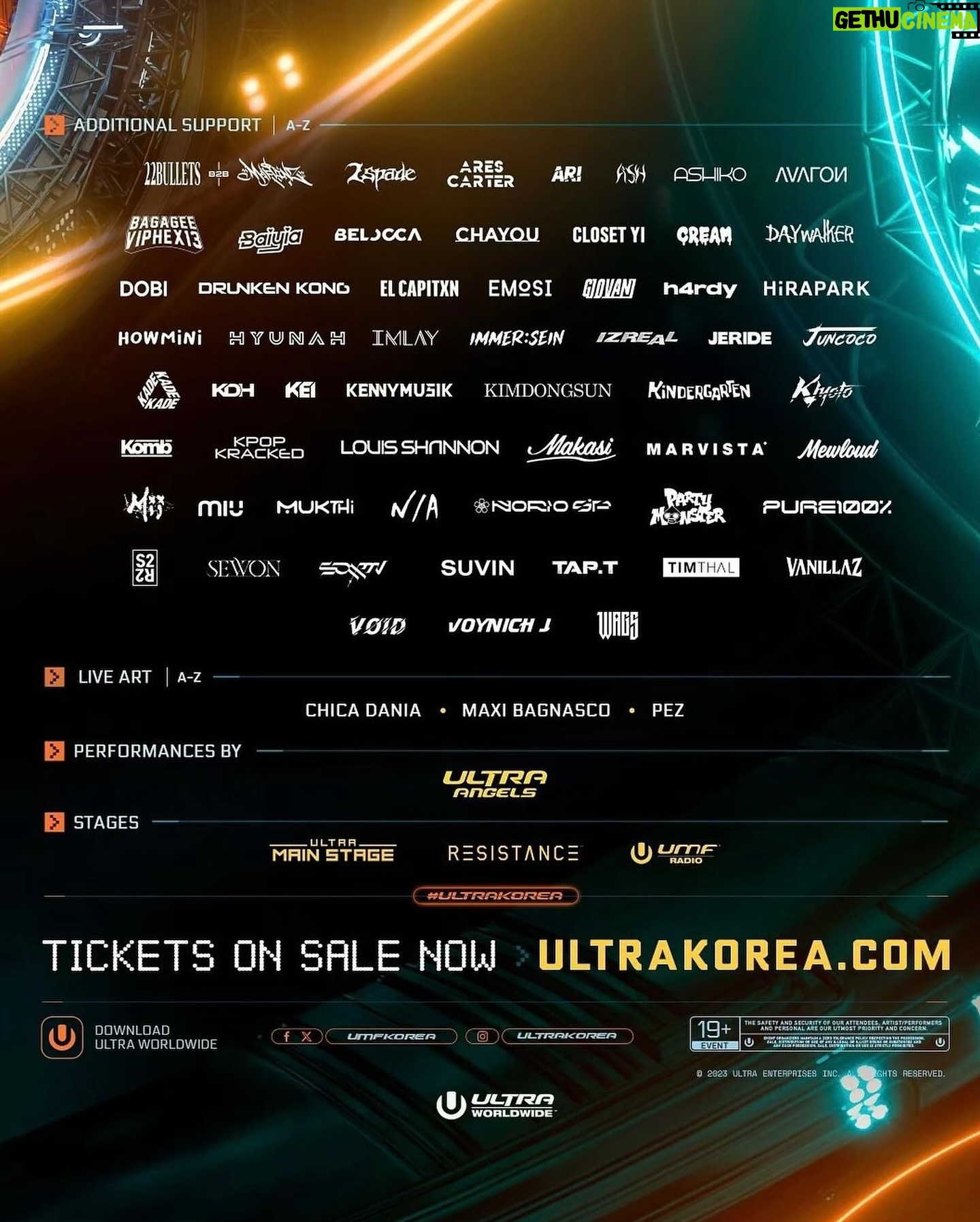 Park Soo-bin Instagram - 6์ 8์ผ UMF 9-10์๐ค์ด๋ฏธ ์ธ ์นจ๋ต์ด๋ค ํฐ์ผ ์๋ค๋ ์๋ฌธ ๋ค์๐ค ๊ณง ๋ณด์๐ค #umf