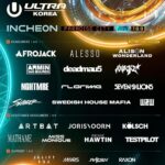 Park Soo-bin Instagram - 드디어 UMF🔥🔥🔥🔥🔥🔥🔥🔥🔥🔥🔥🔥 너무 감사하게 좋은 시간대에 무대에 오르게 됐습니다🙏 헤드뱅잉 오지게 하고 싶은 사람 8일에 보아요😘 미친듯이 뛰어놀게 해줄게!!!!!!!!!!! #umf #umfkorea