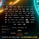Park Soo-bin Instagram – 드디어 UMF🔥🔥🔥🔥🔥🔥🔥🔥🔥🔥🔥🔥
너무 감사하게 좋은 시간대에 무대에 오르게 됐습니다🙏
헤드뱅잉 오지게 하고 싶은 사람 8일에 보아요😘
미친듯이 뛰어놀게 해줄게!!!!!!!!!!!

#umf #umfkorea