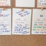 Park Ye-eun Instagram – 4월 12일 화창한 봄날에,
니뇨가 무지개 다리를 건넜습니다.
⠀
11년 동안 제 곁에서 항상 웃고 있던 니뇨는
저에게 기쁨 그 자체, 행복 그 자체였습니다.
인사이드 아웃의 조이처럼,
언제나 밝고 모두를 사랑하고 사랑받던 우리 니뇨는
마지막 가는 순간까지도 웃어 주었어요.
⠀
마지막 밤을 보내고 13일 오후에
니뇨를 사랑하는 가족들, 친구들과 함께
배웅해 주었습니다.
⠀
니뇨를 더는 안아줄 수 없다는 사실이
아직 실감이 안나고 너무 무서운데
잘 가라는 말을 도저히 못하겠는데
니뇨는 많은 분들의 인사를 받고 싶을 것 같아요
워낙 사람을 좋아하던 아이라서요
⠀
니뇨 거기서도 행복하라고, 아프지 말고 건강하라고
인사 부탁드려요..! 니뇨가 정말 좋아할 거에요
⠀
그리고 니뇨 사진 혹시 갖고 계신 분들
저에게 보내주시면 감사하겠습니다
제가 모르는 사진을 보면 니뇨를 다시 만난 것 같아서요
⠀
니뇨야 엄마는 세상에서 니뇨를 제일 사랑해
엄마를 사랑해줘서 너무 너무 고마워
엄마에게 다시 돌아올거라 믿고 있을께
편히 쉬어 내 사랑 니뇨야
⠀