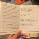 Park Ye-eun Instagram - 정성 가득한 손편지에 마음이 따듯해졌다..🧡 꼭꼭 챙겨먹어야지 -! 감사해요 🙏🏻✨ @amcosmetics.official