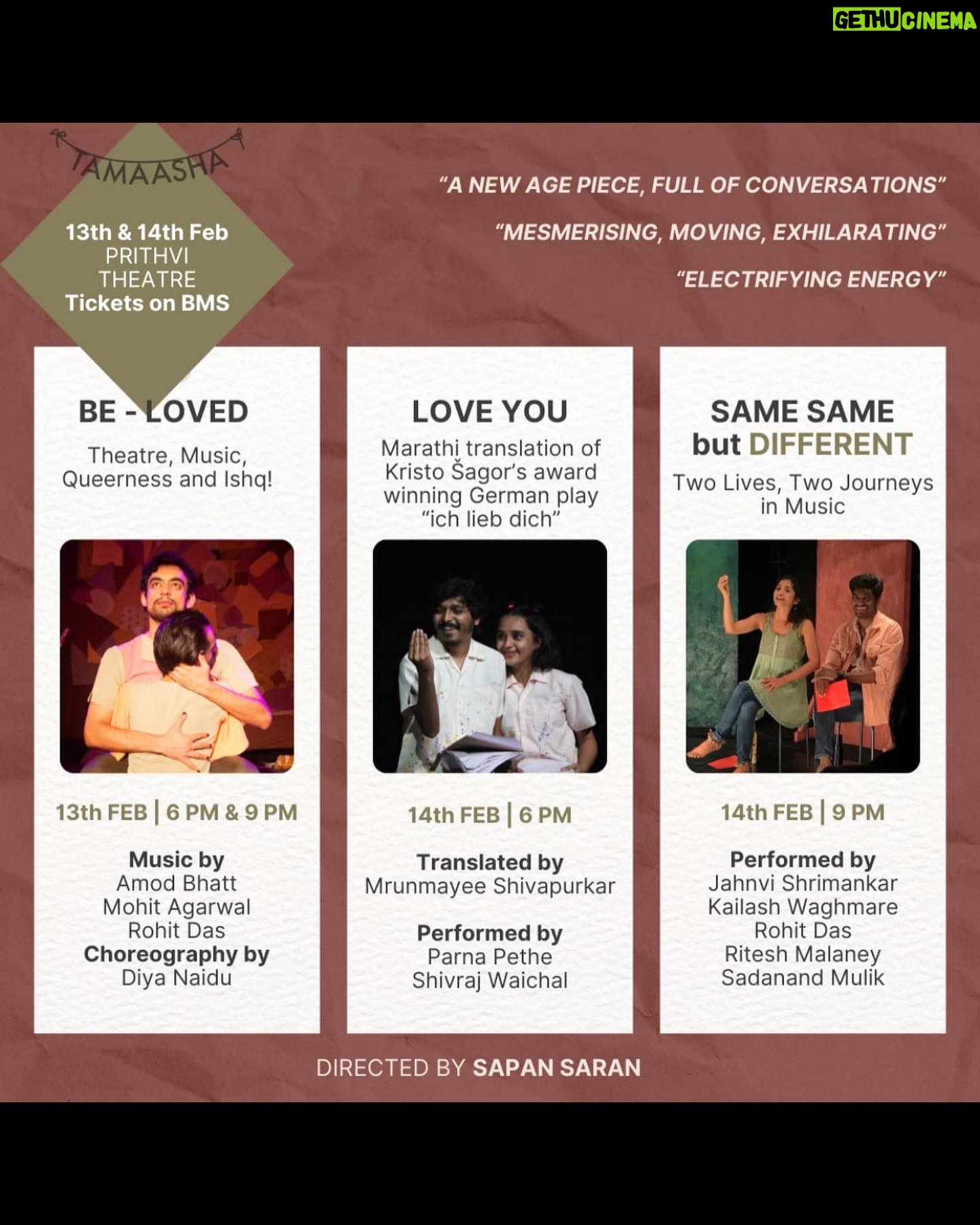 Parna Pethe Instagram - Love will keep us alive! Acknowledging, understanding, respecting and celebrating the differences and finding hope through love! Believing in the magic and resistance of theatre! Theatre will get us through! ЁЯТЫ Sharing some hopeful and joyous moments from @studiotamaasha тАШs festival at @prithvitheatre , all plays directed by #sapansaran тЭдя╕П рдкреНрд░реЗрдо рдЖрдкрд▓реНрдпрд╛рд▓рд╛ рдЬрд┐рд╡рдВрдд рдареЗрд╡реЗрд▓! рдерд┐рдПрдЯрд░рдЪреНрдпрд╛ рдЬрд╛рджреВрд╡рд░ рд╡рд┐рд╢реНрд╡рд╛рд╕! @prithvitheatre рдпреЗрдереЗ @studiotamaasha рдЪреНрдпрд╛ рдорд╣реЛрддреНрд╕рд╡рд╛рддреАрд▓ рдХрд╛рд╣реА рдЖрдирдВрджрд╛рдЪреЗ рдХреНрд╖рдг рд╢реЗрдЕрд░ рдХрд░рддреАрдп ЁЯТЫ Happy Valentines Day! Keep loving fearlessly. #beloved #loveyou #samesamebutdifferent
