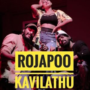 Parvathy Arun Instagram - 🤩🥳❤️

Rojapoo kavilathu 🕺💃🕺

@dr__crew 
@sachin_reeko @yanko_drcrew 
@myth_dr_crew

#dance #dancers #love #life