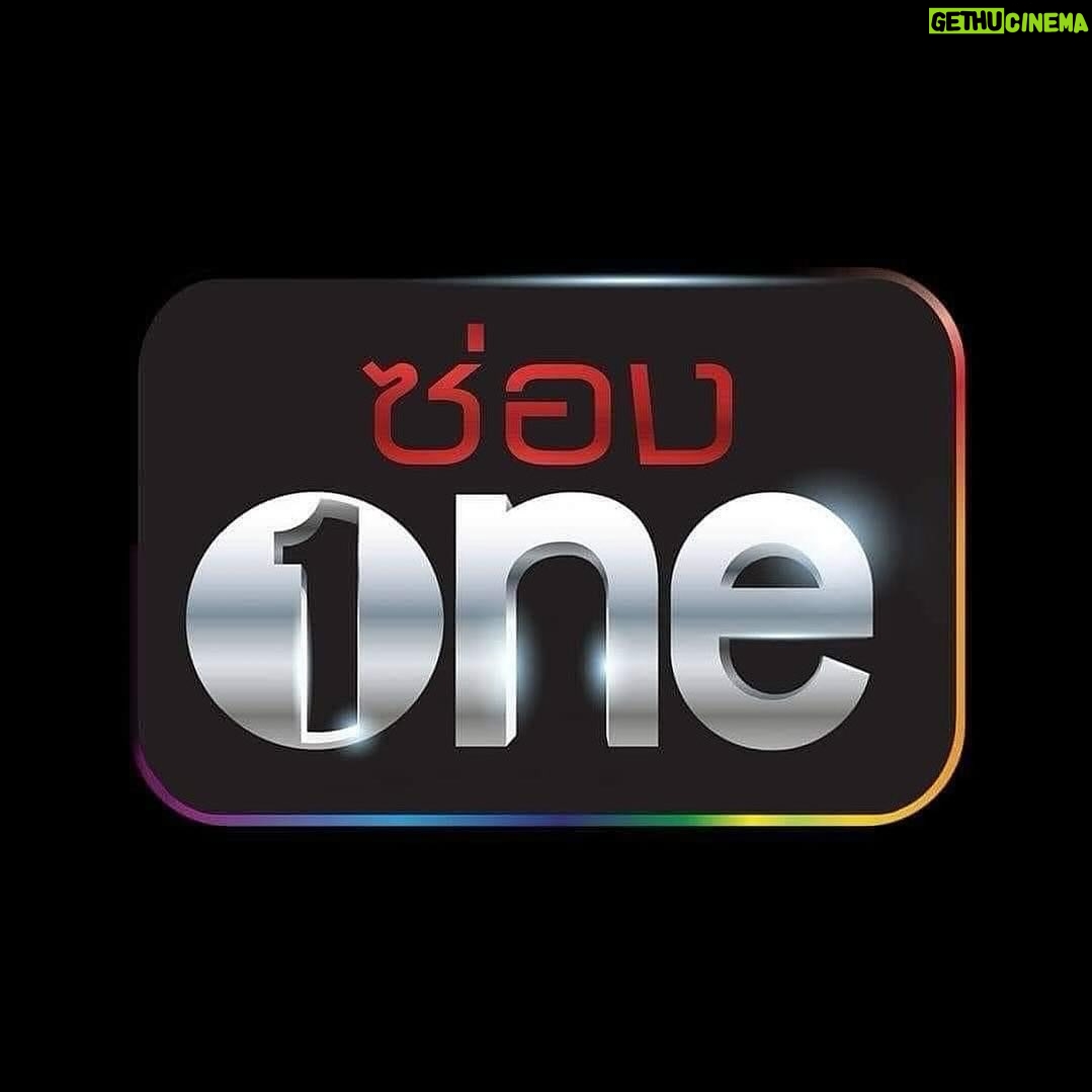 Passorn Leowrakwong Instagram - เออ…. ที่นี่ ดู #สงครามสมรส ได้ใช่มั้ยคะ 😅😜😂 @one31thailand