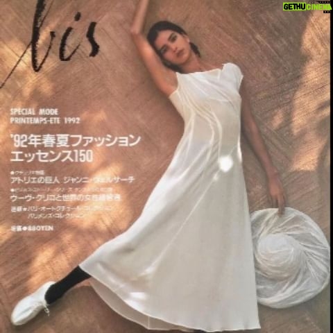 Patricia Velásquez Instagram - #tbt #MarieClaireBis #Vogue #patriciaVelasquez #model #modelo #Supermodel