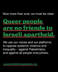 Patti Harrison Instagram - I’ve joined other queer artists in signing this letter in support of a permanent ceasefire in Gaza- read the full letter at queerartistsforpalestine.org ❤️