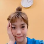 Patty Pei-Yu Lee