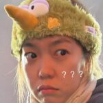 Patty Pei-Yu Lee