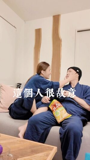 Patty Wu Instagram - 有這樣的另一伴，你覺得？

無論是什麼餅乾，這個人都可以吃的很脆很大聲，而且每次都在我跟他講正事的時候，餅乾就特別酥脆？每次喔！每次！
接下來我就會沒收他的餅乾🍪