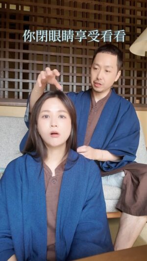 Patty Wu Instagram - 。
學了新的按摩技術
不知道為什麼
妳的反應很像某種動物
是我的錯嗎？

#桑原夫婦
#桑原夫婦的日常
#akira_patty
#跟某種動物很像