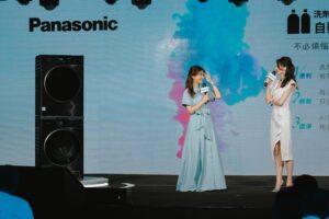 Patty Wu Instagram - ・
上週為了洗衣服，跟日本男子爭執洗衣精要放多少🤣，我說他放不夠，他說我都放太多，你們都看得懂量杯的量嗎？
還是都憑感覺憑心情亂加一通？

前幾天出席Panasonic春夏新品發表會，洗衣機可以自動加洗劑了誒！！還有一堆厲害的功能，整個活動上，我一直讚嘆科技真好，人類要做的麻煩事愈來愈少☺️

還有日本男子一直嚷嚷說要買的電鬍刀，不到半個手掌大小，直接可以放進西裝口袋，整台白色石紋美到瘋掉！兩個月前他在日本商場，看影片看了半小時說好心動，決定要買結果根本賣到缺貨，終於等到進台灣！

活動結束跟日本總部飛來的長官打招呼，他們用日文一直說，「旦那さんやっと買えますね」，（你先生終於可以買得到了欸）重複跟我講了三次！有夠可愛！

回家後日本男子說，欸，七夕好像快到了吼！
🤔👀😗 請問，我該注意些什麼？

#吳怡霈 #wuipei29 #パティ
#日系質感家電 #panasonic